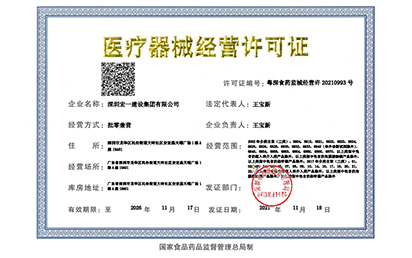 热烈：匚夜舅忱ü手嗜隙ㄆ郎笊叮