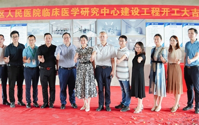 热烈：亓谇嗣褚皆毫俅惨窖а芯恐行氖笛槭医ㄉ韫こ炭ご蠹