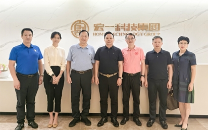 深圳市原市委常委、深圳警备区政委、党委书记等领导莅临元宝娱乐调研，共话未来创新发展之路！